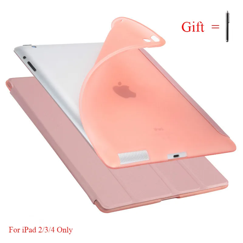 Магнитный чехол для iPad 2 3 4 A1395 A1460 A1416 9 7 &quotиз искусственной кожи + силиконовая