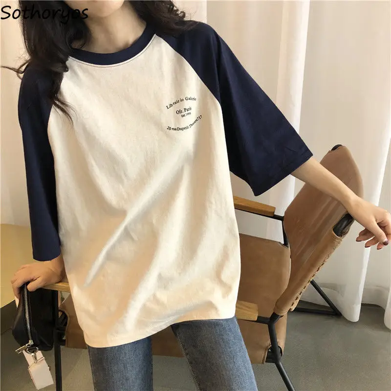 Women 5 Quarter Short Raglan Sleeve T-shirts Casual Patchwork Loose PopularO-neck Lazy Korean Style Simple Vintage584_voghion.com
