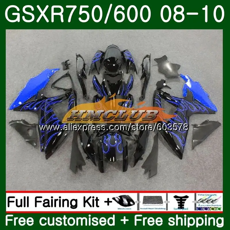 Средства ухода за кожей для SUZUKI GSXR 750 600 08 GSXR750 08 09 10 7CL. 56 GSX-R600 GSXR-750 K8 GSXR600 2008 2009 2010 Обтекатели серебро пламя - Цвет: No. 1