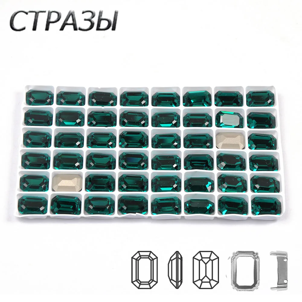 CTPA3bI лучшее качество Кристалл Голубой циркон Цвет пришить стразы восьмиугольник пришивные камни DIY свадебное/вечернее платье аксессуары
