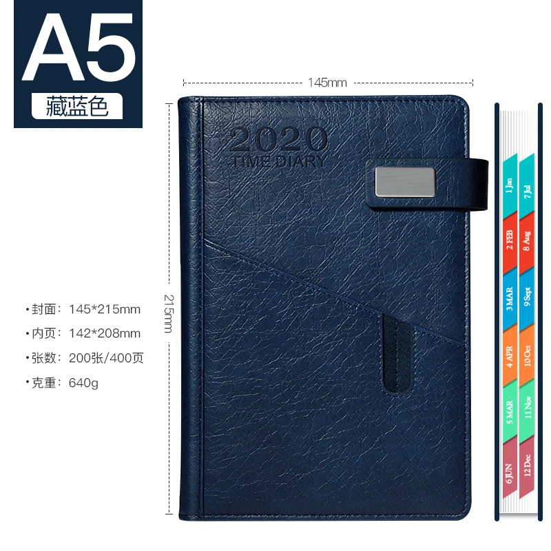 Dark blue Планируйте этот пользовательский план календаря, этот 365 дней в день блокнот планируйте Ежемесячный план управления эффективностью - Цвет: Dark blue
