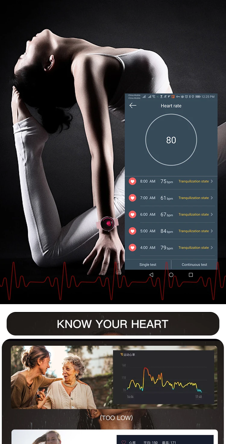 B8-详情页（英）_05