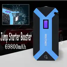 69800mAh автомобильный пусковой усилитель устройства 600A 12V 4USB светодиодный автомобильный пусковой стартер банк питания автомобильный стартер для автомобильного зарядного устройства