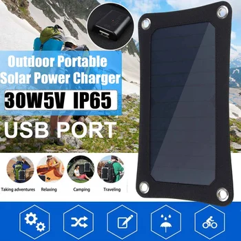

30W 5V Solar Panel with USB port +10/20/30/50A Solar Car Charger Controller Solar Cells for Mobile Phone Outdoor Camping Hiking