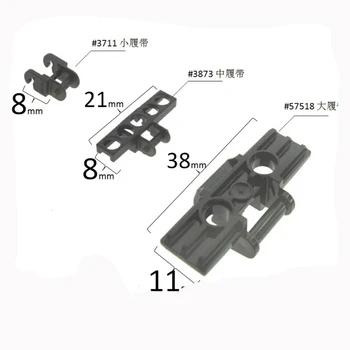 

100pcs/lot MOC DECOOL Technic Tank Track Treads Chain Links Bricks Blocks Toys compatible 3711 15379 88323 24375 57519