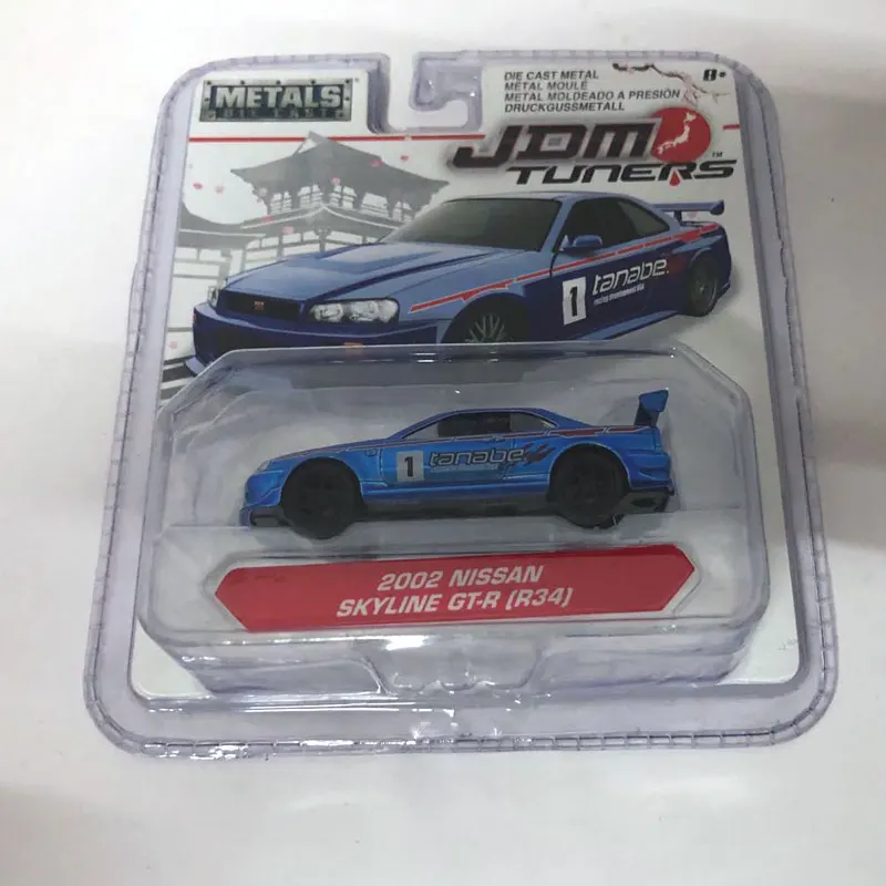 2002-Nissan-Skyline-GT-R-(R34)-(4)