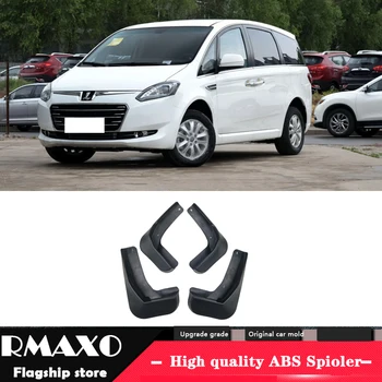 

For LUXGEN MVP 2013-2019 Mudflaps Splash Guards Front With color and rear Mud Flap Mudguards Fender Modified special
