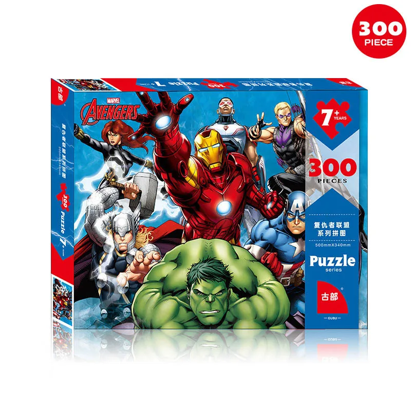 Дисней 300 шт головоломка принцесса/замороженная/суперсковородка человек/Marvel в коробке головоломка 6-7-8 лет детские развивающие игрушки