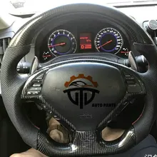 3K руль из углеродного волокна для infiniti G37
