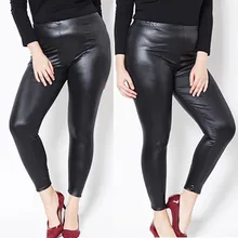 XL-4XL Новая осень модные Искусственная кожа пикантные тонкие черные леггинсы, Calzas Mujer Леггинсы эластичные размера плюс 5XL 6XL