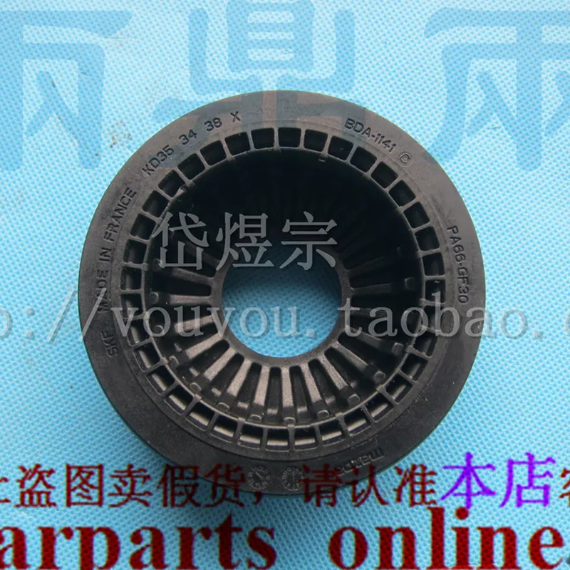 

high quality front shock absorber strut bearing for mazda CX5 2012-2015