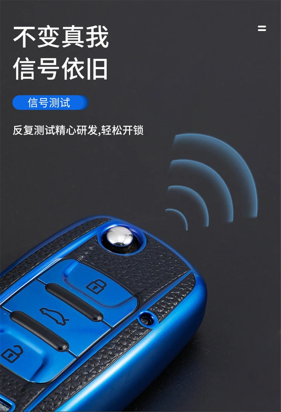 Coperture della protezione della custodia della copertura della chiave dell'automobile per SGMW fahrening HongGuang Macro Light S1 Baojun 730 510 560 310 630 310W portachiavi automatico - Hbe197d2abfa84ea7bc91739ea5891b0ep