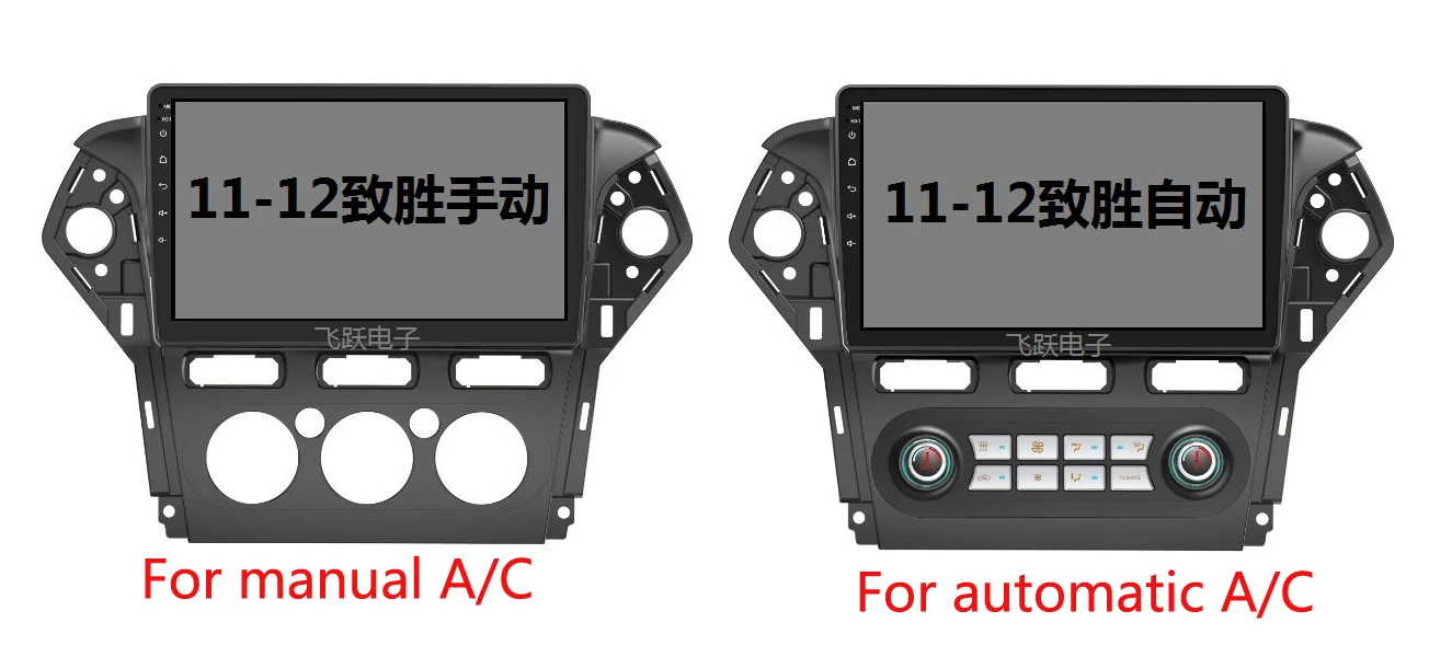 

10.1" Quad-core 2.5D IPS screen Android 10 Car GPS radio Navigation for ford Mondeo 2011-2013