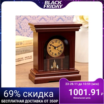 

Mantel clock "Classic", rectangular, 18.5х16х7.5 cm 3620845