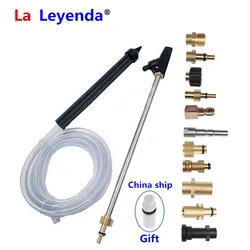 LaLeyenda – Lance de sablage humide pour Karcher, Lavor, Nilfisk, G1, 4, accessoire automobile, pistolet de nettoyage à haute pression, avec buse en céramique et filetage mâle 