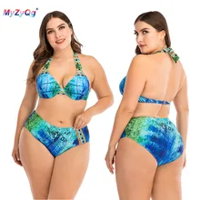 Купальный костюм размера плюс, женский купальник с высокой талией и лямкой через шею, купальный костюм из двух частей, купальный костюм, бикини, танкини, Бразильский купальный костюм