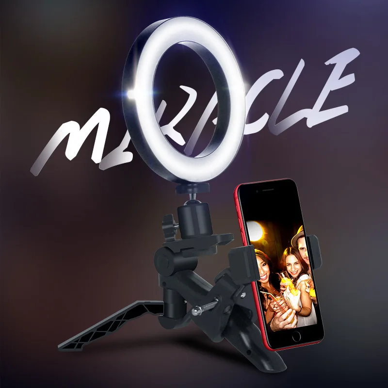 12380697543_40421089