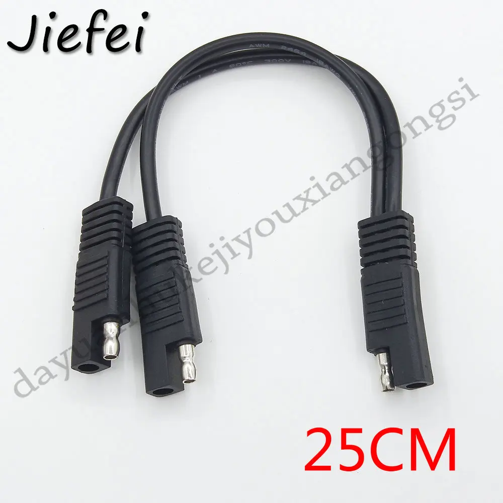 Удлинительный кабель питания 18AWG, 25 см, 1-2 шт.