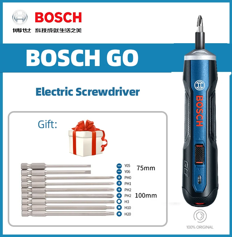 Bosch Go Electric Screwdriver Rechargeable Automatic Screwdriver Hand