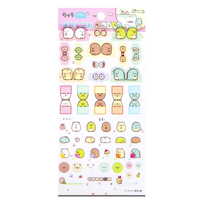 Мохамм расслабляющий Медведь серии Kawaii клевый стикер пользовательские наклейки для дневника канцелярские хлопья скрапбукинга DIY декоративные наклейки s - Цвет: C