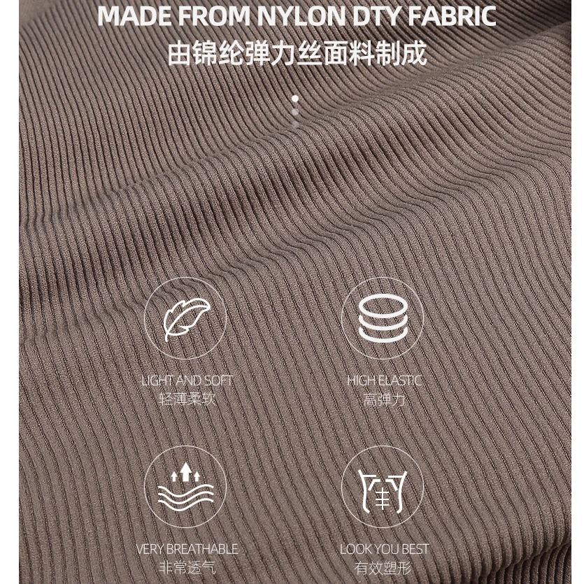 Утягивающая Мужская бесшовная рубашка корсет в рубчик Корректирующее белье с