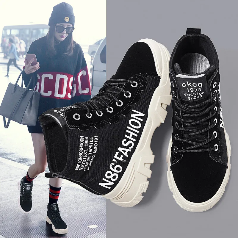 SFE Mens Solid Color Versatile Casual Shoes Low to Help Breathable Sneakers Shoes