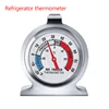 Freezer Thermometer