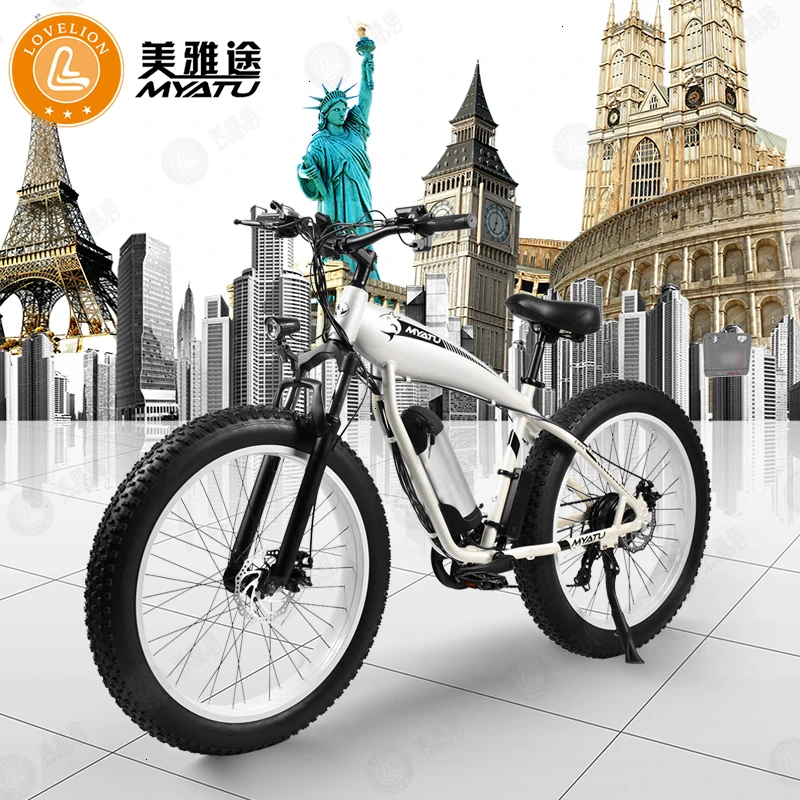 [MYATU] Электрический велосипед 48 В/36 В, литиевая батарея, Электрический горный велосипед для мужчин и женщин, Ebike, взрослый велосипед