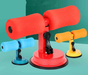 

Sit Up Assistant Abdominal Core Fitness Workout Adjustable Sit Ups Exercise Portable Situp Suction Home Gym Sports Equipments