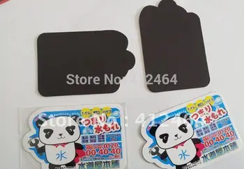 

Wholesale Custom Fridge Magnet (FM-408)