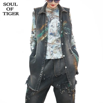 

SOUL OF TIGER New 2020 Spring Fashion Ladies Long Vest Coats And Harem Pants Womens Denim Two Piece Sets Casual Printed Outfits