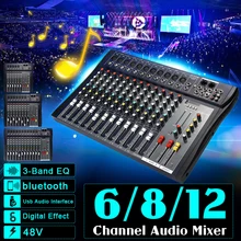 6/8/12 канал микрофона цифровой микшерная усилитель консоли профессиональный караоке аудио музыкальный ауодиопроцессор USB 48В Мощность