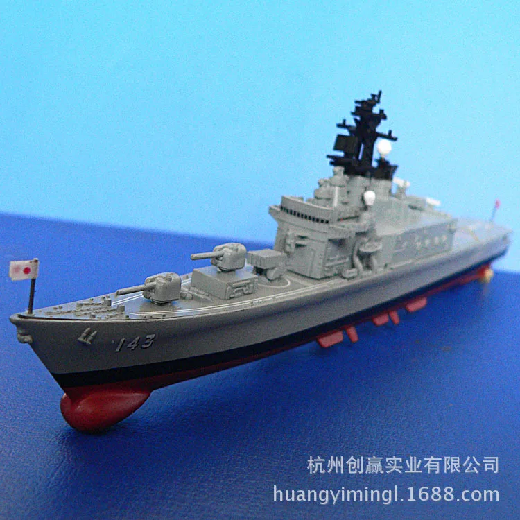 Jiangsu оверсток Shirane класс вертолет Фрегаты море военная модель 10055