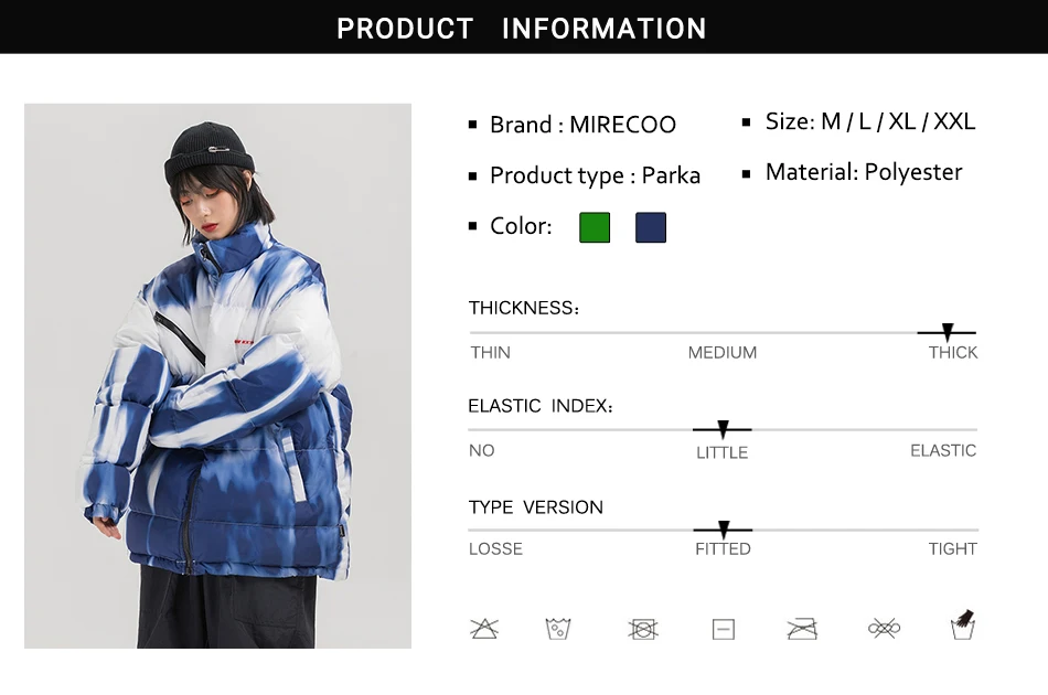 产品信息2.0