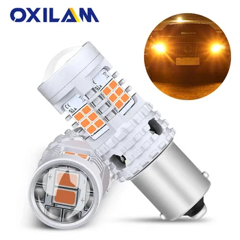 

2pcs No Hyper Flash Bau15s PY21W 7507 LED Canbus 1156 P21W ba15s Turn Signal Light Bulb Built-in Resistor Error Free Amber Lamp