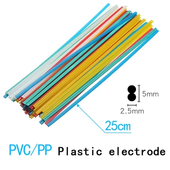 

20m Plastic Welding Wires ABS/PP/PE/PVC Plastic Welding Rods For Car Bumper Repair Fit for many Plastic Product Repairs Welding