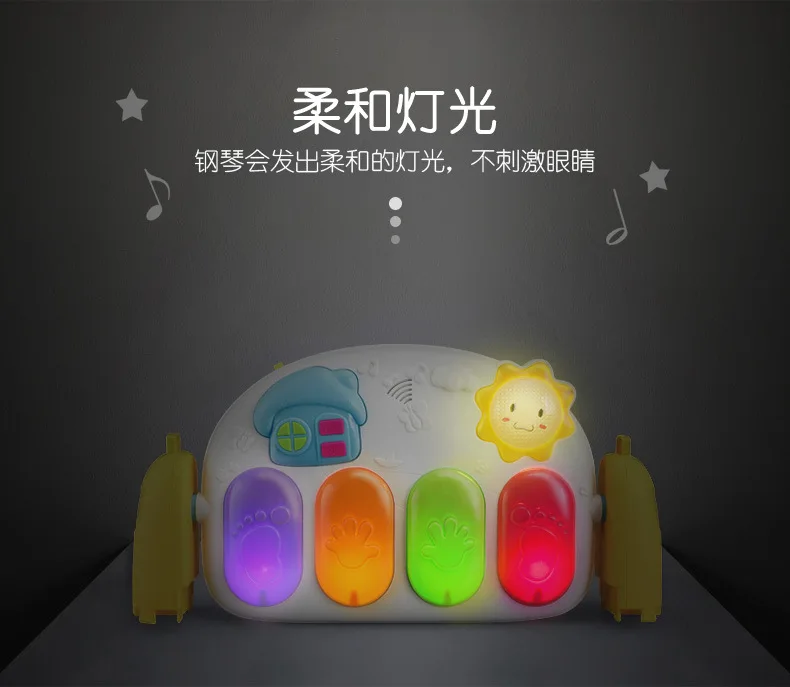Младенческая Педальная банда qin jia Baby многофункциональная музыкальная стойка для фитнеса мягкий натуральный игровой коврик для ползания оптом