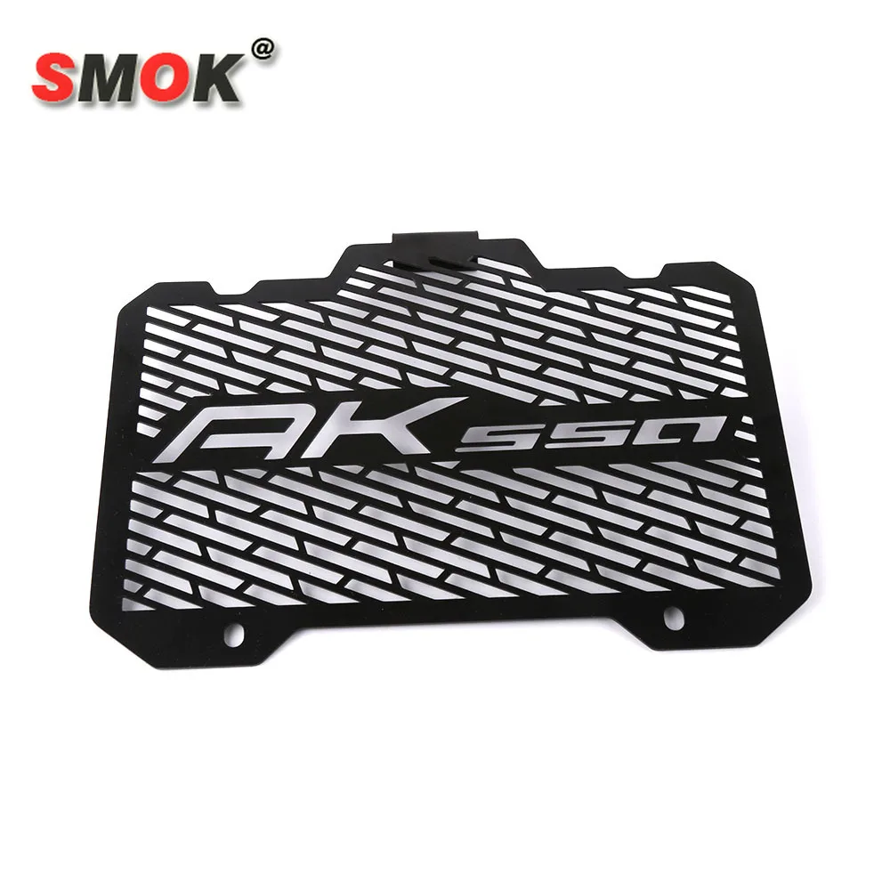 Smok для мотоциклетного радиатора Kymc AK550 защита резервуара воды из алюминиевого