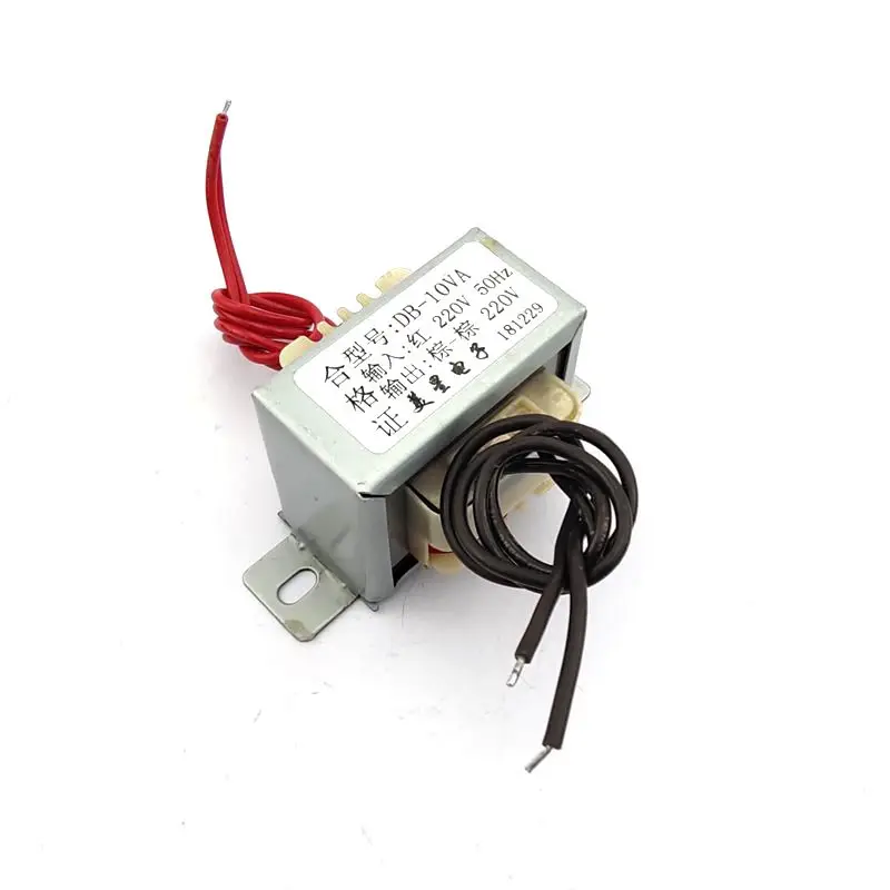 220v Isolation transformer 10W EI48*24 DB-10VA 220V to 220V 1:1 security isolation anti-jamming filtering