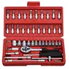 46/53pcs Wrench Socket Set Hardware Car Boat Repairing Kit Carbon Steel Combination Tool Set Batch Head Ratchet Pawl Socket ► Photo 2/6