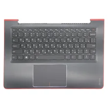 New For Lenovo Ideapad 510S-13 510S-13IKB 510S-13ISK 310S-13 310S-13isk Russian RU keyboard upper cover Touchpad|5CB0L44973