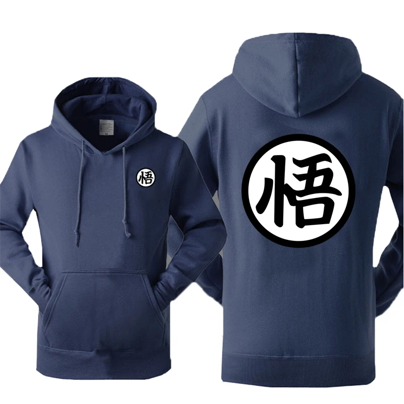 Dragon Ball Printed Hoodies Men 2020 Autumn New Sweatshirt Hoodie Men Anime Pullover Japanese Harajuku Streetwear Mens Hoody Dragon Ball Printed Hoodies Men 2020 Autumn New Sweatshirt Hoodie Men Anime Pullover Japanese Harajuku Streetwear Mens Hoody