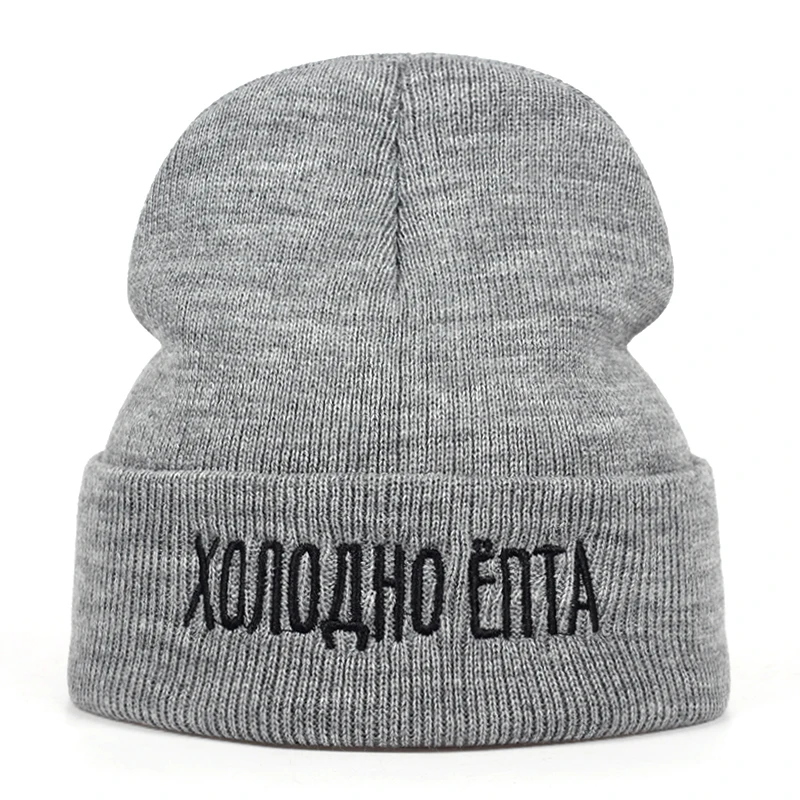 Новая xenoAHo EnTA шерстяная шапка с вышивкой для мужчин и женщин, уличные спортивные шапки для осени и зимы, универсальные крышки