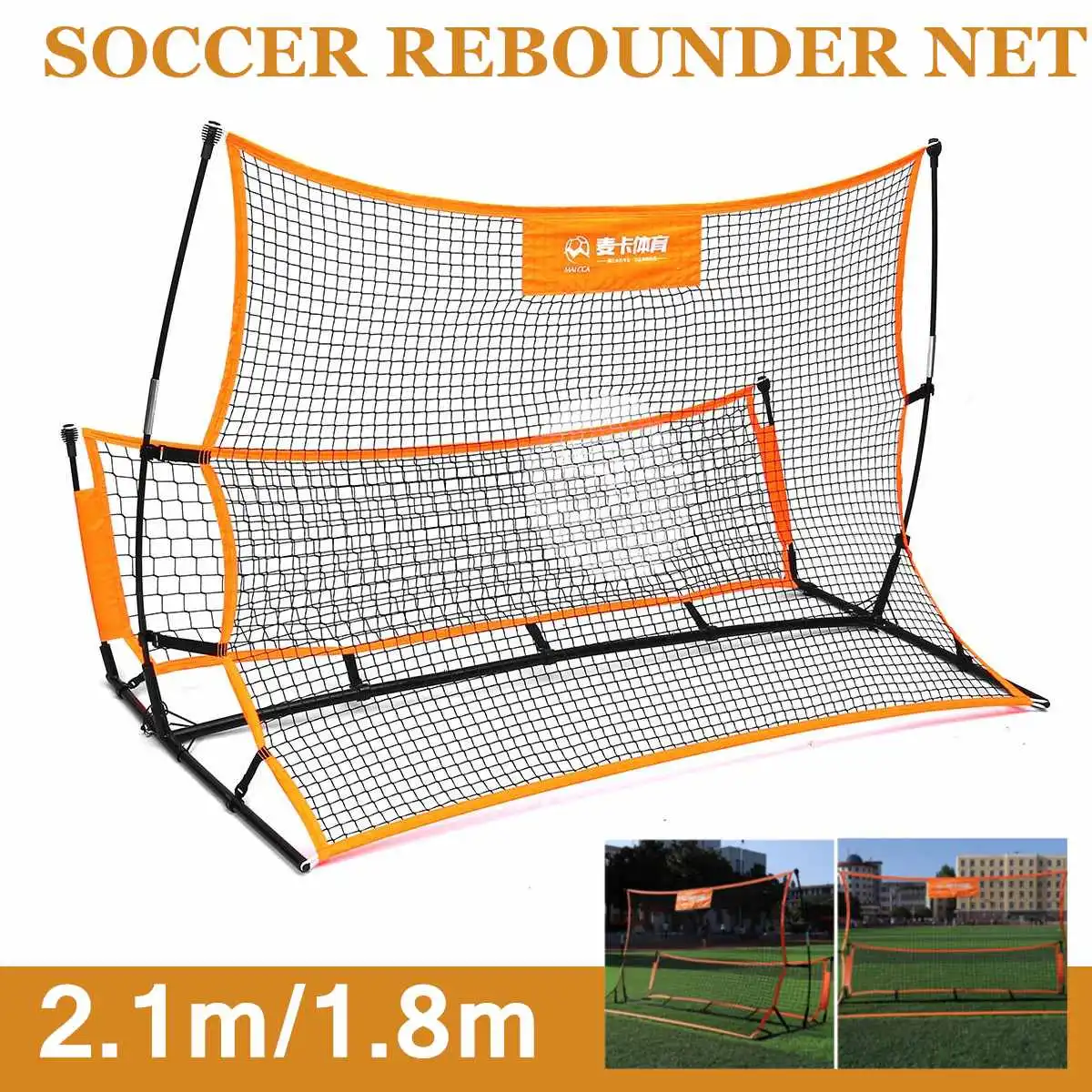 portable soccer rebounder