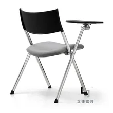 100 шт Упаковка, тренировочные комнатные стулья с доска для письма и ролики