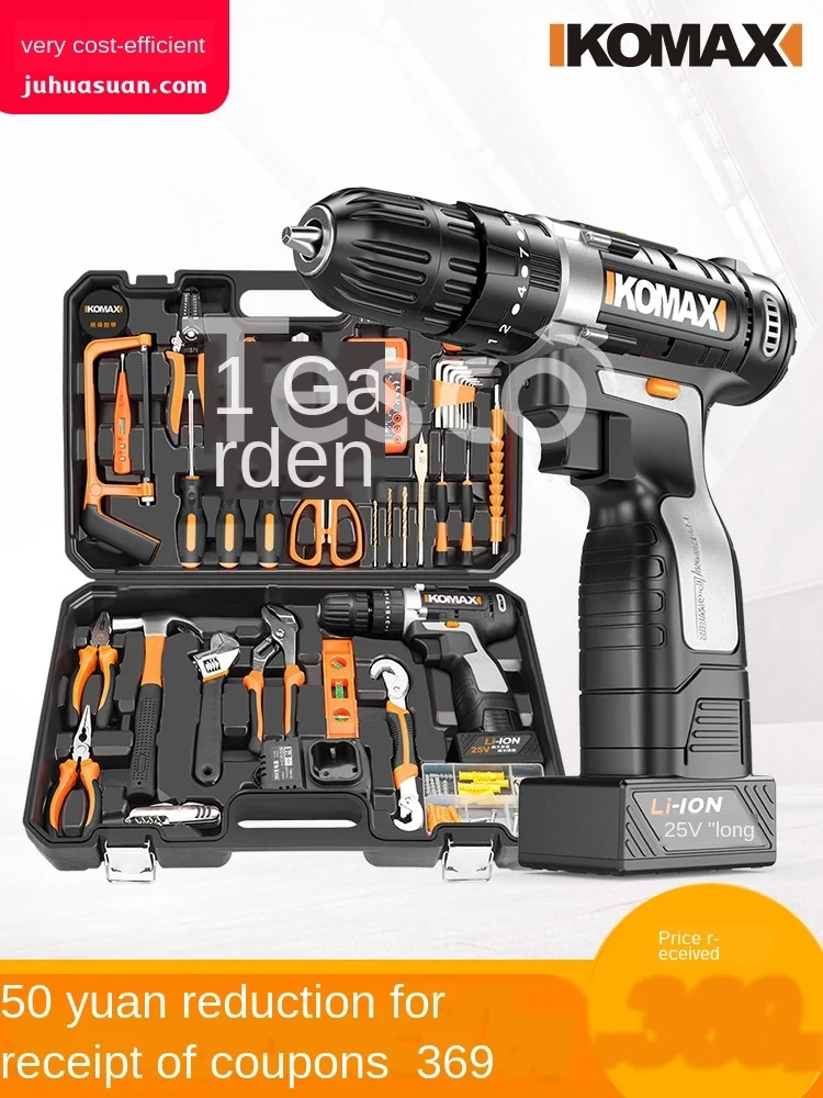 

Toolbox multi-functional hardware maintenance tool set complete universal set
