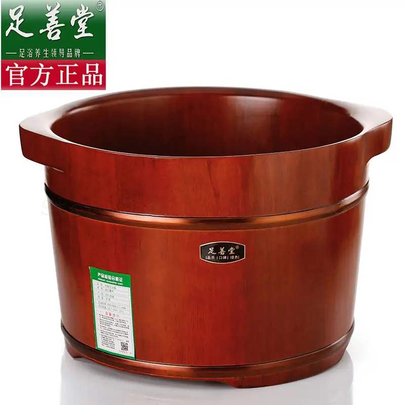 High-end Red Imported Oak Barrel Bubble Foot Wash Feet Foot Bath Bucket With Thick Wooden Tub