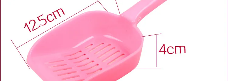 Pet Litter Box Cleaning Supplies Lovely Cat Head Cat Litter Scoop Thick Cat Spatula Hollow out Cat Litter Shovel