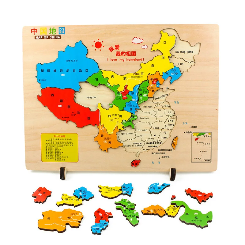 

Laser Carveed Chinese World Map Puzzle Three-dimensional Puzzle Product Wooden Puzzle 3-4-5-6-7-Year-Old