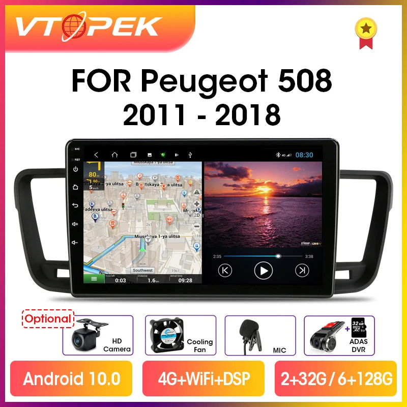 Автомагнитола Vtopek для Peugeot мультимедийный видеоплеер на Android 10 0 9 дюймов DSP 4G Carplay